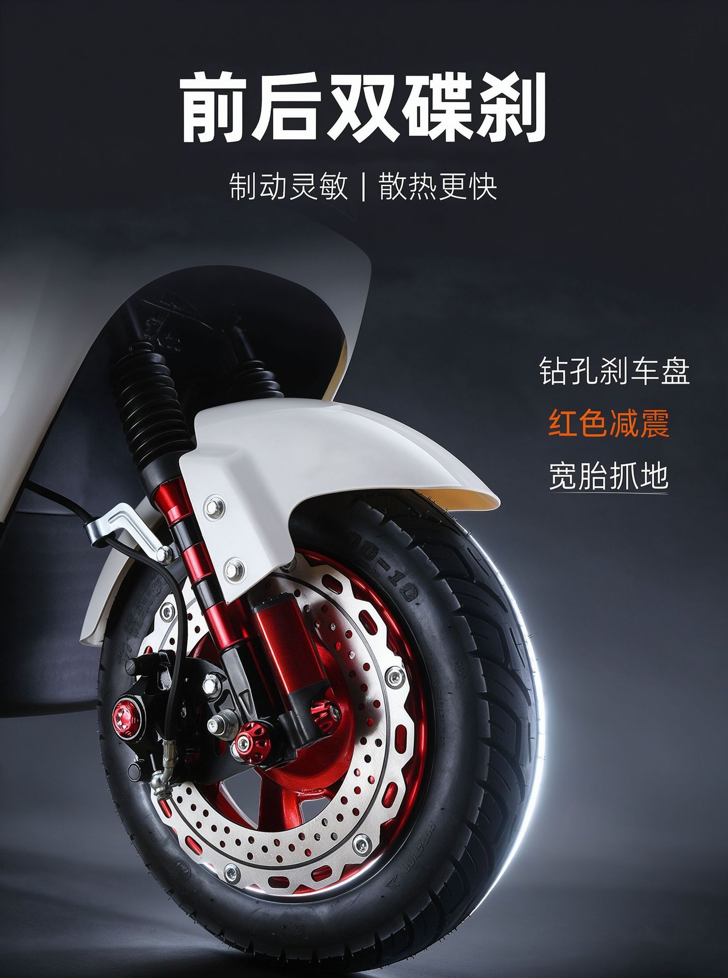 New Cool Bull electric vehicle, 60V electric scooter, 72V high-speed long-range electric motorcycle, same model as the Ninebot