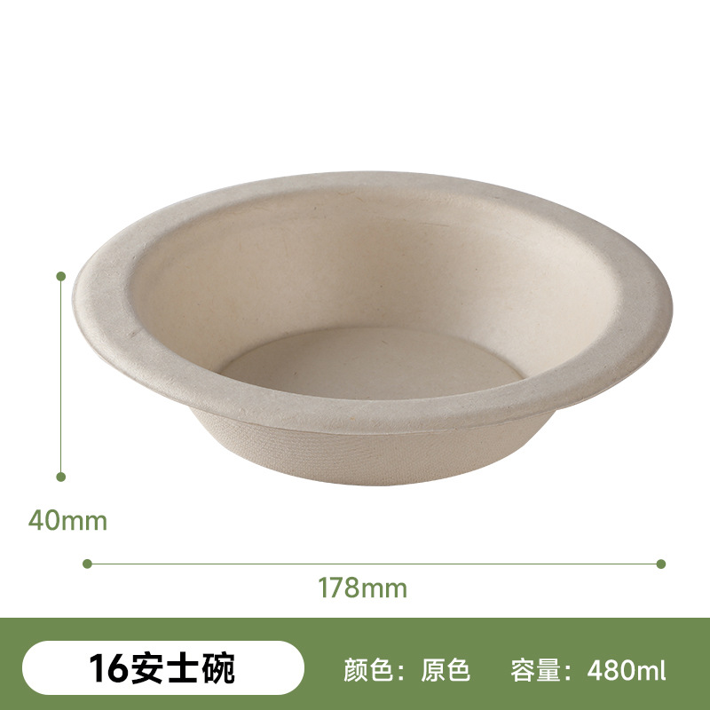 Vajilla de Pulpa de Caña de Azúcar y Bambú Shaoneng Oasis, Tazones de 2/4/12/16/32 oz, Recipientes Bento Biodegradables y Compostables