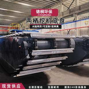 �Ԅӻ�Һ���ڙC���� ��ʽ�ڙC��Ͳ�S�� ȫҺ��ˮ·�ɗ��ڙC�ױP