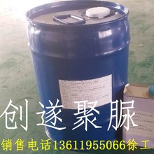 ���췼����νM�־���T�ϻ���������ʩ��ˮ����������ˮ�޷�ˮ