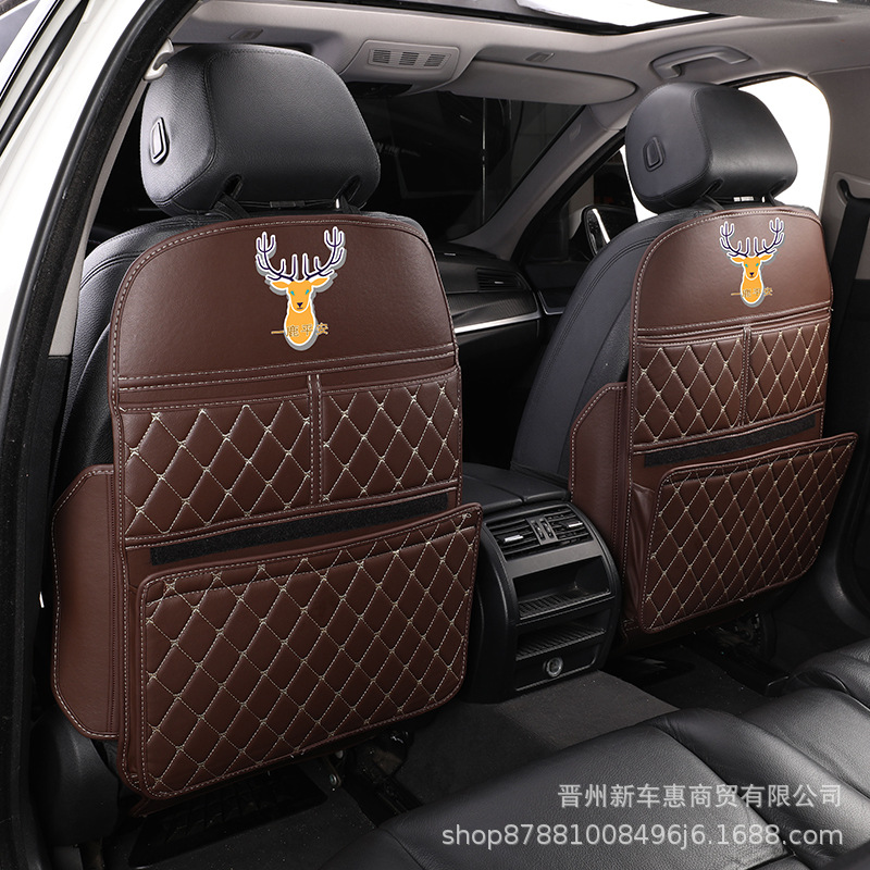 Chair back anti-kick pad: Qìchē Car Seat - brown-safe-journey