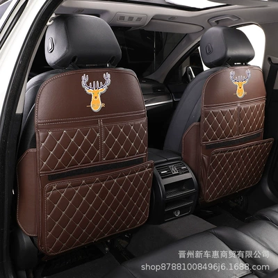 Chair back anti-kick pad Backrest Storage Anti-Kick - coffee-color-have-a-safe-journey
