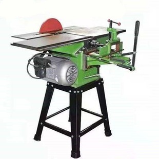 Multifunctional Woodworking Table Planer Electric Planer Electric Saw Table Saw Woodworking Planer Flat Planer Board Planer Table Planer Three-In-One Woodworking Table Planer