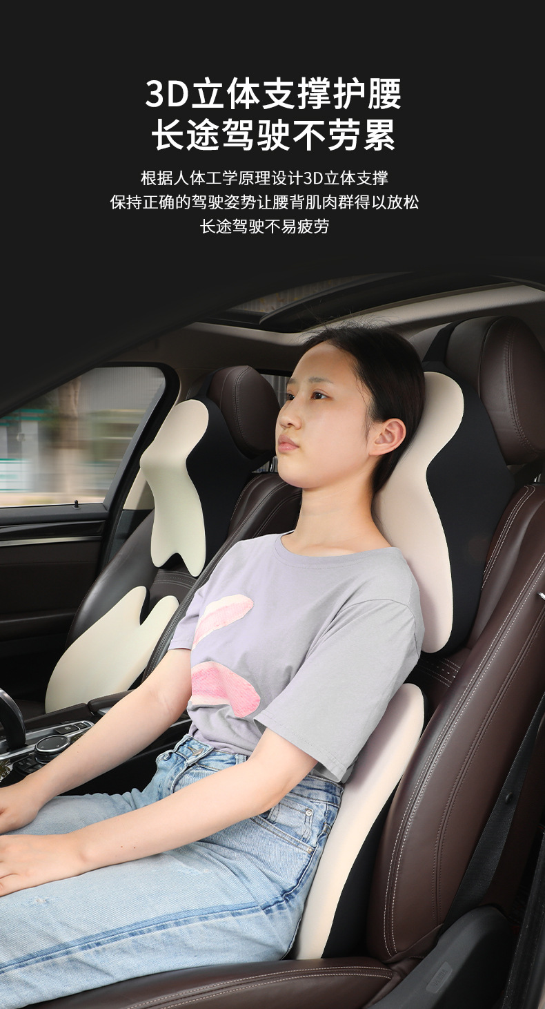 车载枕头2_02.jpg
