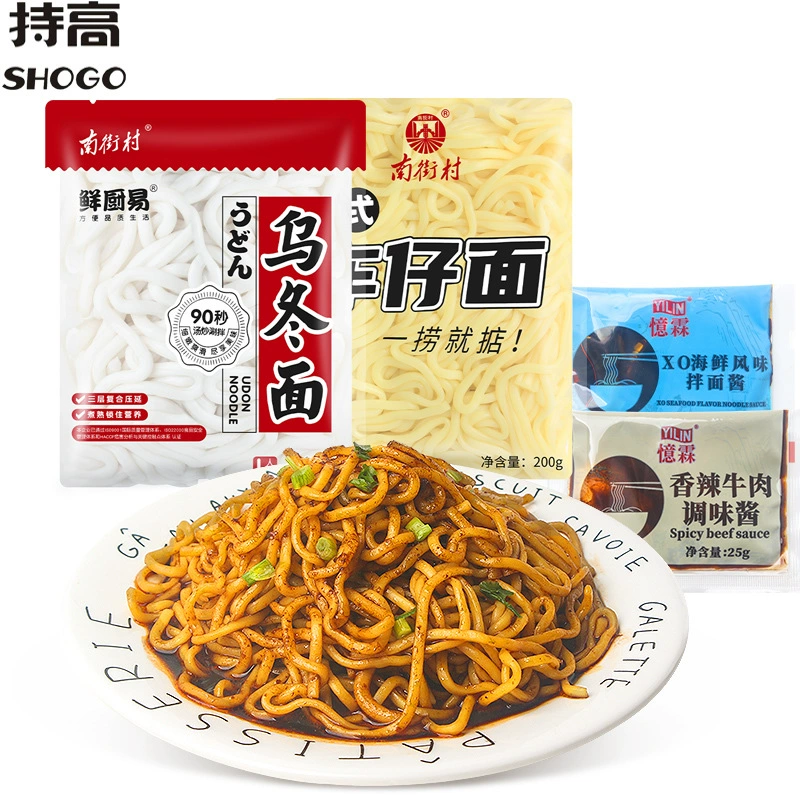 Nanjie Village Гонконг стиль Chezi лапша xo соус морепродукты лапша удон острый говяжий соус быстрого приготовления лапша быстрого приготовления оптом