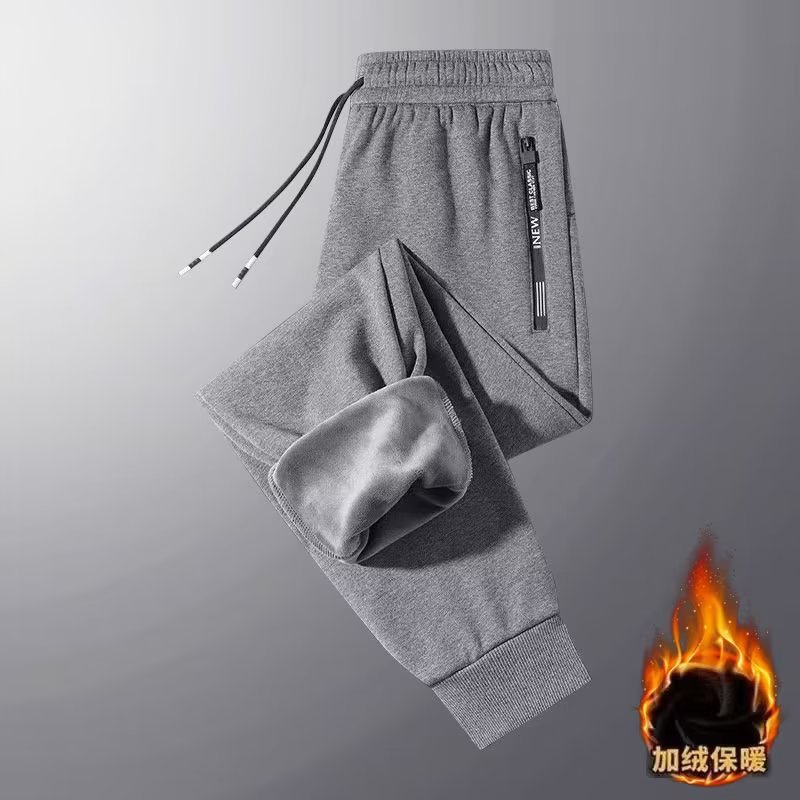 【II】K53 Fleece Lined - Gray Jogger