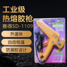 �����؟����z�� �z���� ���z�t �ֹ�DIY���� ���z�ԄӐa�ط�©�z