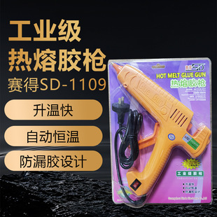 �����؟����z�� �z���� ���z�t �ֹ�DIY���� ���z�ԄӐa�ط�©�z