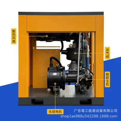 and energy saving screw machine: Hava kompressorları