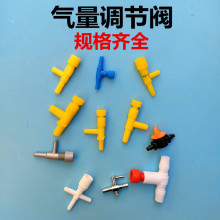 ���΢�{�y �{���y ��ó������{���y �՚��y ��ͨ ���΢�{�y