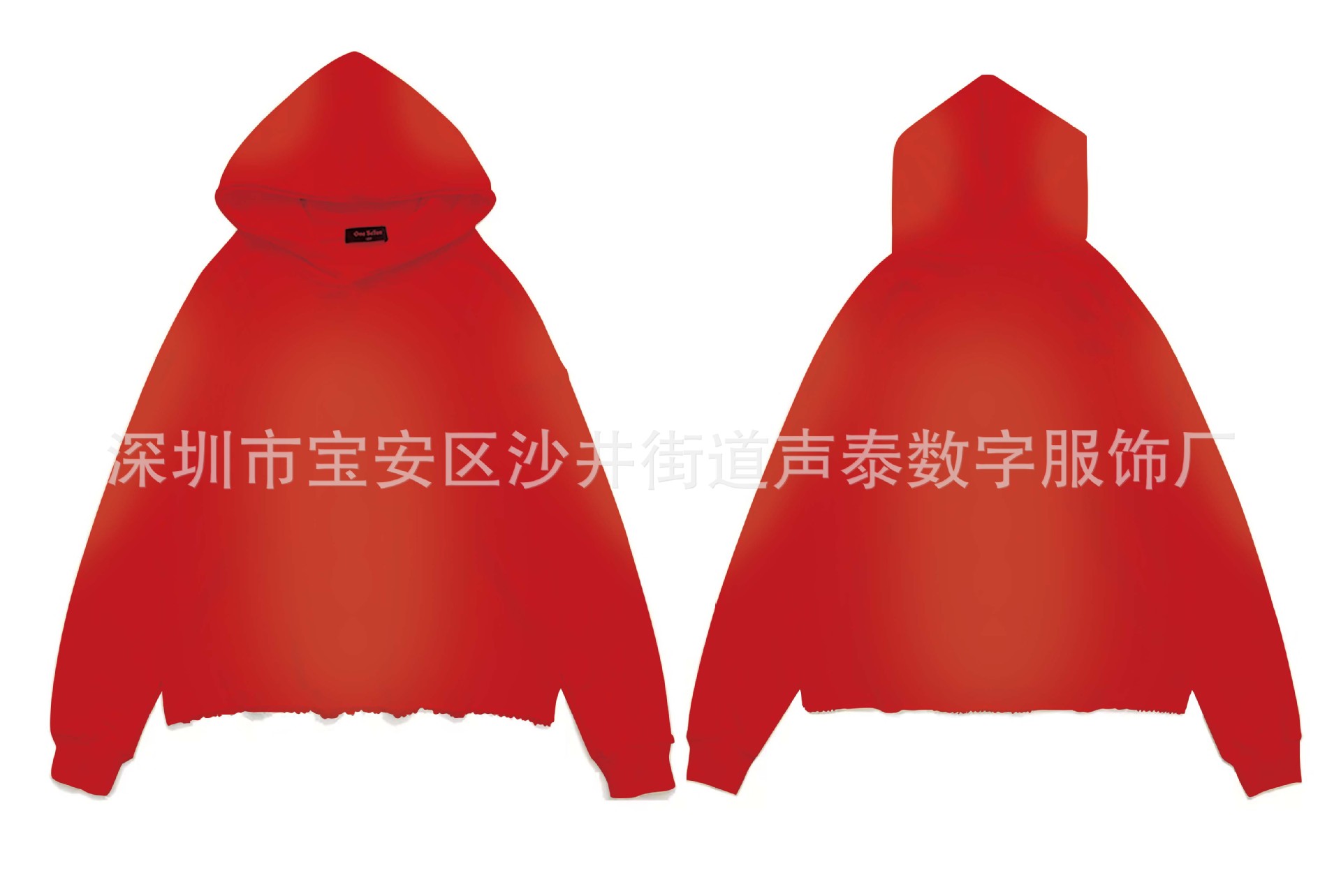 스프레이 말리우 스웨트셔츠-레드