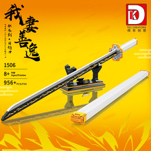 �ÿ�1506����������݆����ͯ����С�w��ƴ�b�eľ��߶Y��