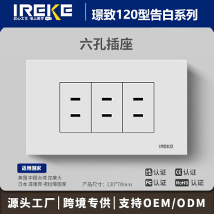 118�����˰��b4���Ŀײ�����2�����������׶���������ײ���