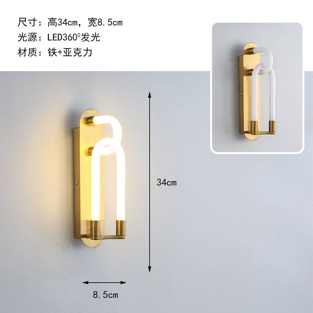 Lámpara de pared minimalista moderna, lámpara de pared de tubo acríltico, sala de estar, dormitorio, pasillo, cama de hotel, lámpara larga, luz de 360 grados