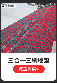 详情产品链接_07