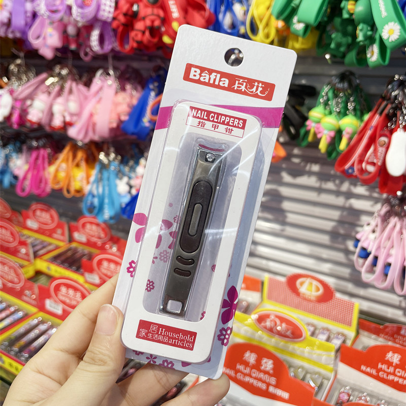 微信图片_20220424121103