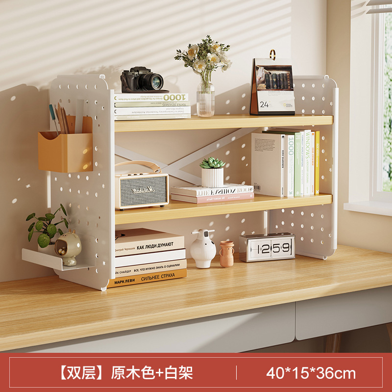 Estante de escritorio estantería agujero tablero hogar estudio escritorio multi-capa Estación de oficina almacenamiento soporte de exhibición