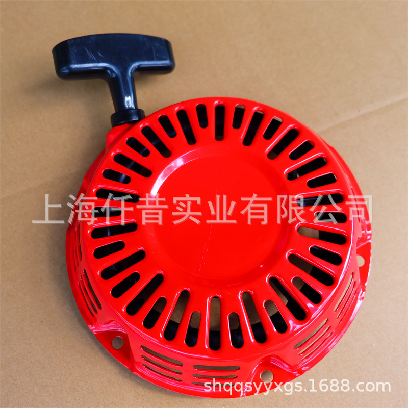 适配HONDA本田GX160水泵手拉盘打药机抹光机清洗机启动器总成