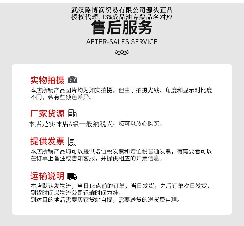 O1CN011B5mit25y6Wg7cq0u_!!2211