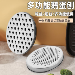 现货批发刨丝器多功能切菜器不锈钢土豆切丝擦丝器厨房小工具