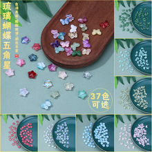 ���������������� ����С��diy�ֹ�����������Ʒ���������