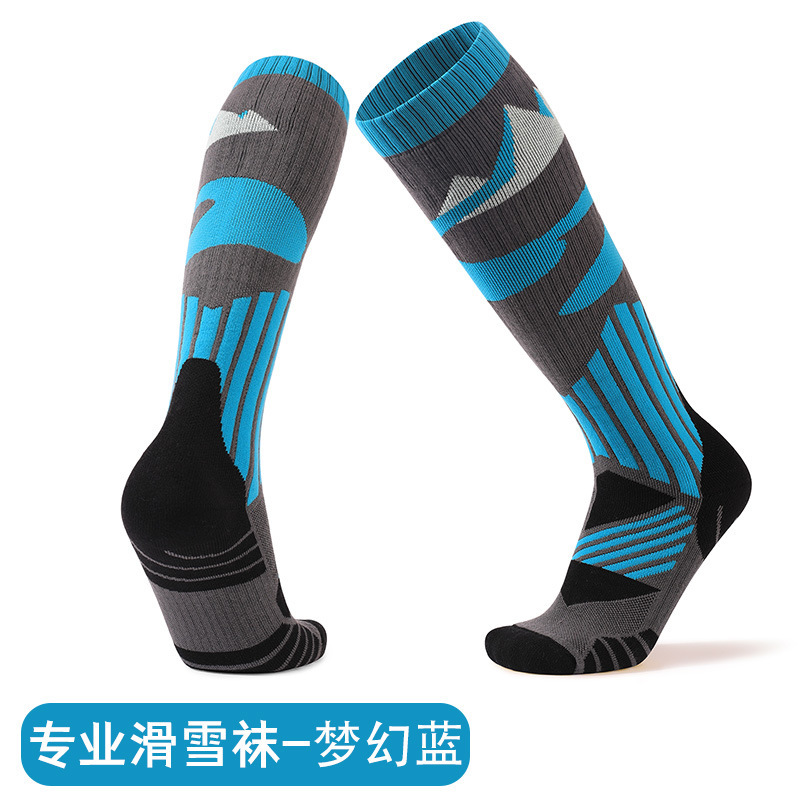 �ﶬ�Ӻ���Ůͬ�ѩ�������ů��Ͳ�˶��౬�����ѩ����