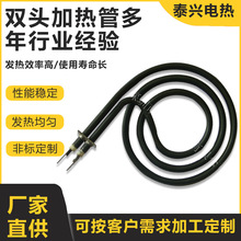 늟 ՚ը偿p^늟ܼӟ ɟp^l