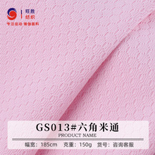 36SǾW 150gͨlᘿ ]R \ӷ