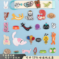 新しい刺繍のホットメルトのバックゴムの動物の熱い布はかわいい子供の服を貼ります。