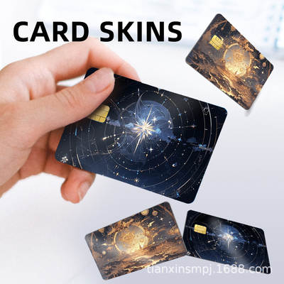 Amazon/TUME/SHIN Cross-border E-commerce Source Factory Funny Credit Card Special Sticker Film Skin