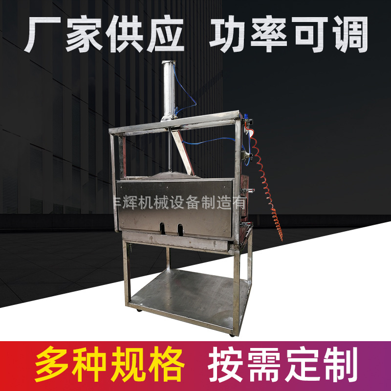定 制气动升降烤箱 恒温实验烤箱、老化试验烤箱不锈钢