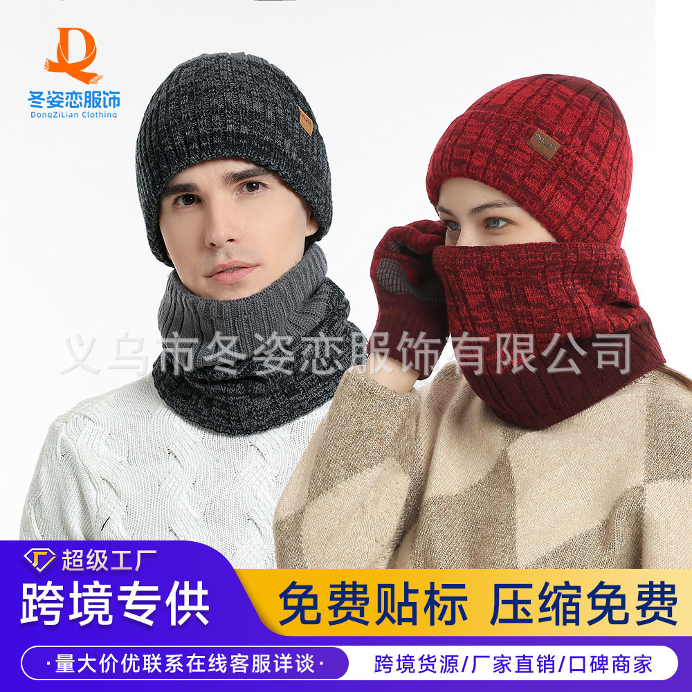 travel demi-season scarf for men and women