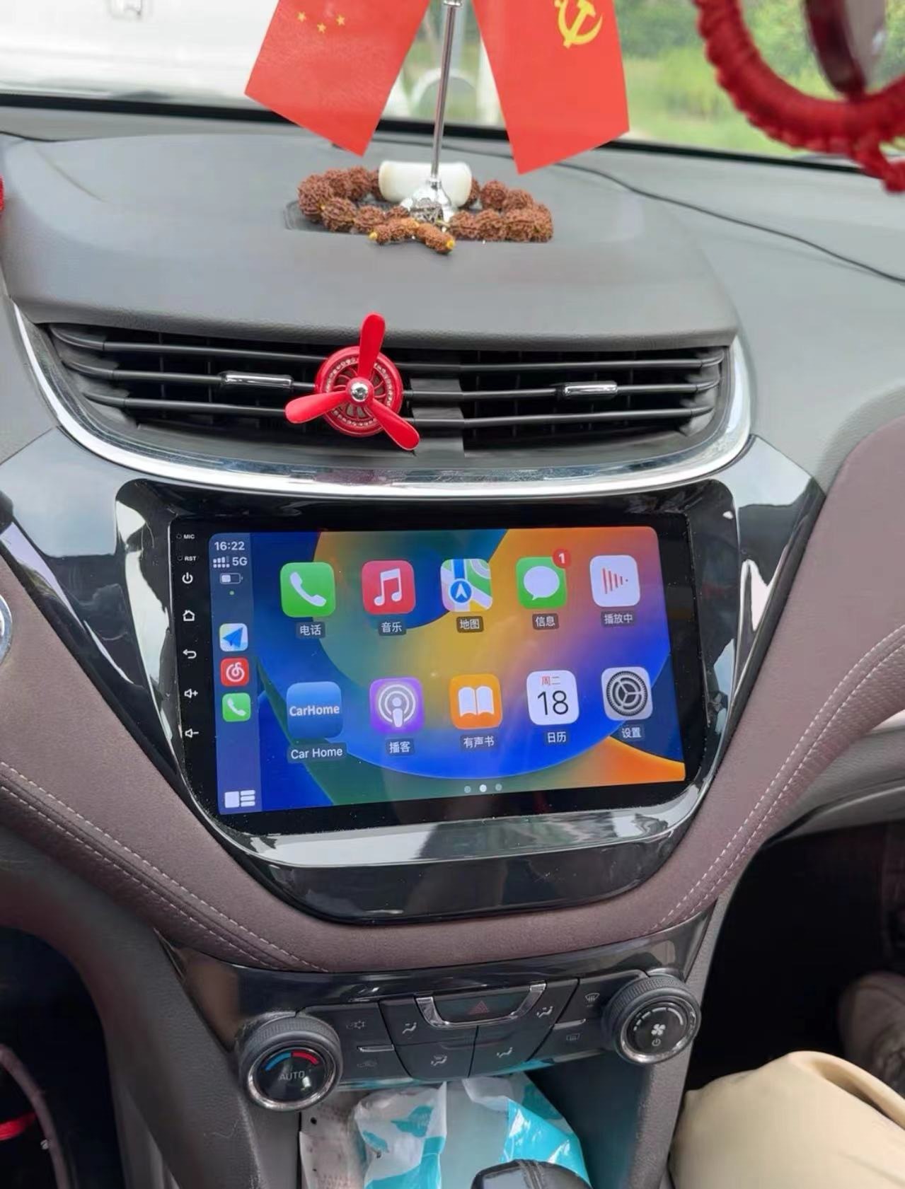 Suitable for wireless CarPlay car navigation system Linux 8. Other large-screen integrated central control devices Hicar Toyota