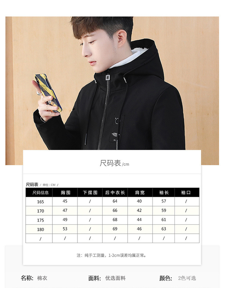 f3da5bec-8b04-4955-8c47-605e4f20da2a.jpe