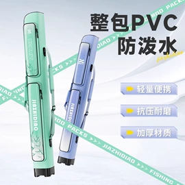 其他垂钓用品;垂钓椅;野营折叠桌椅