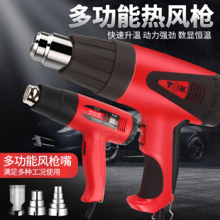 TGK���L�����I���@���{�؟��LͲ�ֳ֟�s�ܺ����NĤ�濾����1600W