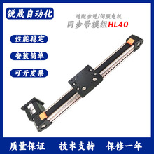 ͬ������̨ģ�M40/60Ƥ�����Ի�܉���M�ŷ����T���ظ���ֱ����܉