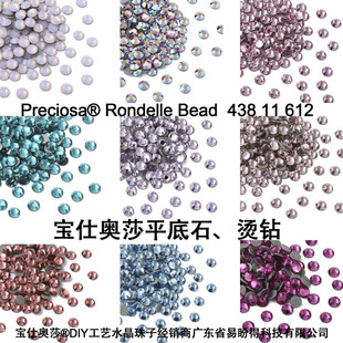 ����荽ݿ�荷������C�ƽ��ʯ�C� ���ˊWɯ&reg;DIY��ˇˮ������