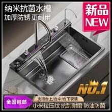 �����L�~�N����Cˮ��304�β۔��@���P䓼{�׼���ʳƷ��