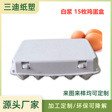 hɽһ԰ם{u15öuм{u SҬF؛