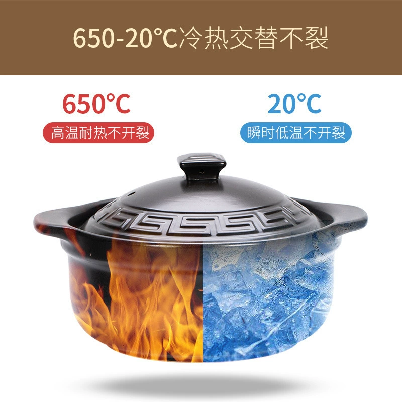 Специальная кастрюля, жаркая жаркая жаркая картофельная мука коммерческая запеканка, яркий огонь, высокая температура, высокая температура, куриная общая кастрюля суп, тушёная pot
