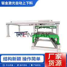 ԄϏSҰ䓰ͺȫԄӼp߅TܙCе