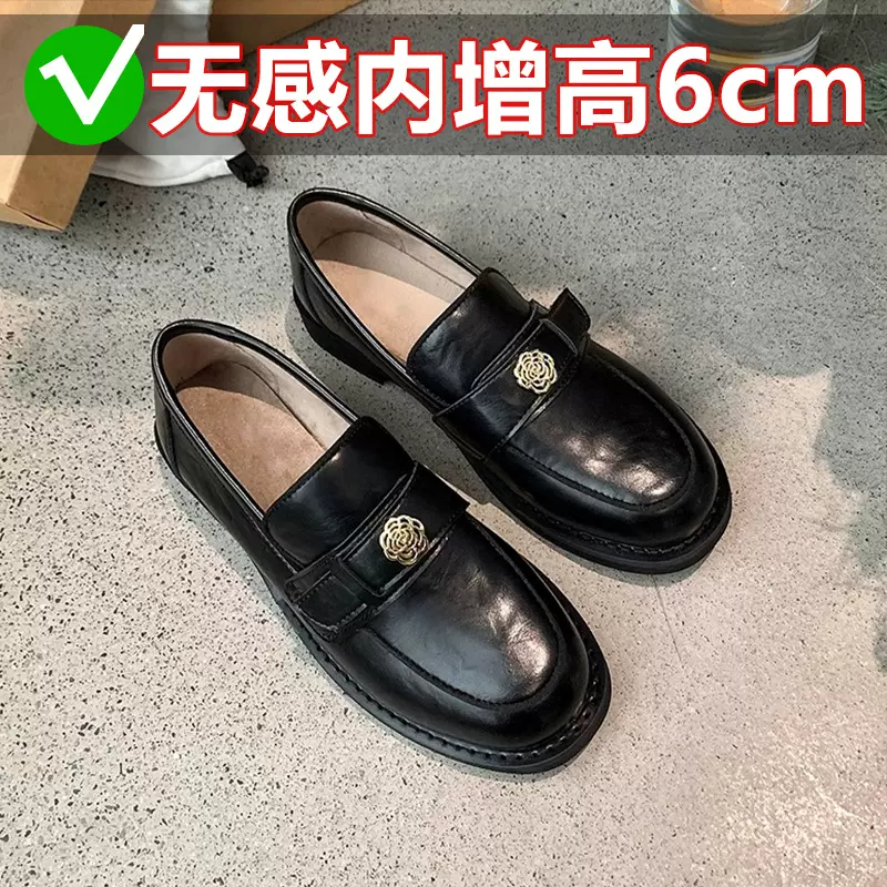内增高乐福鞋女2025春新款复古小金扣单鞋黑色真皮粗跟懒人小皮鞋