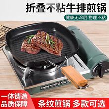 ���Q�羳ֱ�N���P������ʯţ�ż�偗l�y��ճƽ���ȼ��ͨ�����l