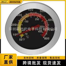 其他实验仪器;水质分析仪;PH计