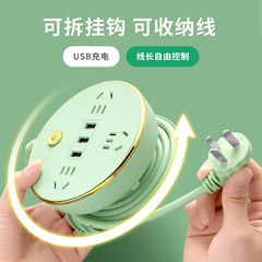 廠家直供排插usb插座轉換器家用多功能辦公插排可收納長線拖線板