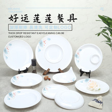 ���\ɏɏ�A�P�ܰ�������ӱP�����P���r�P���׵��P�ӾƵ�ˮP