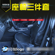 �S�����lˮϴƤ��܇������ Ƥ������� �~�Ӱ��o�|������