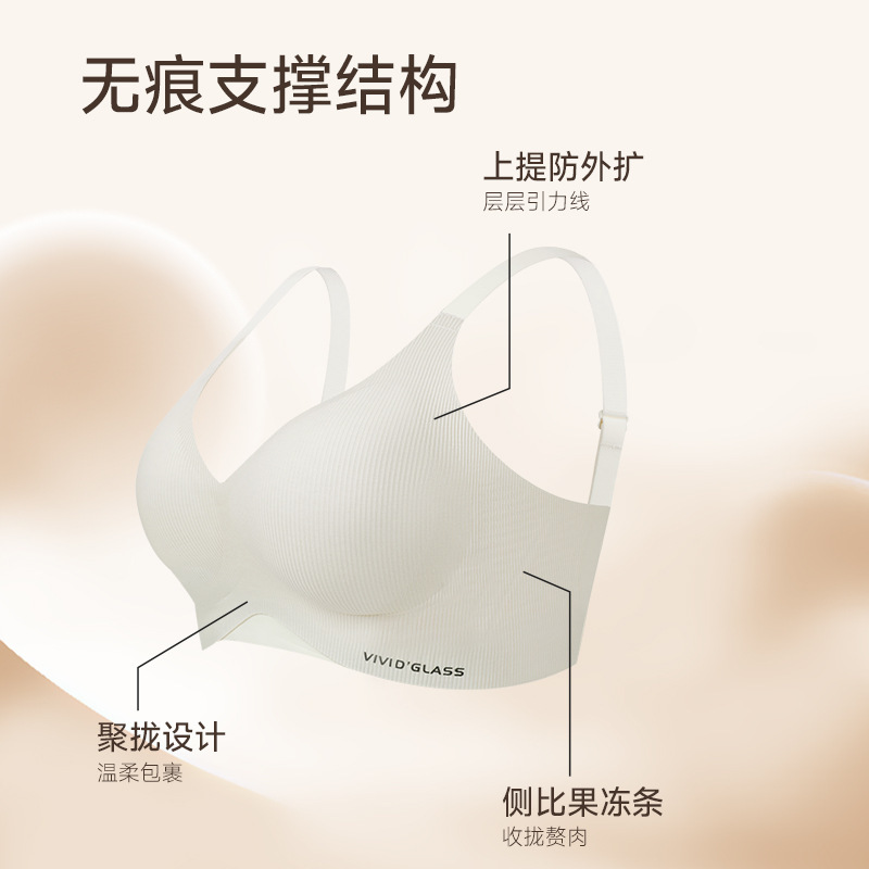 3863 calentamiento # ropa interior aceite de camellia calentamiento sostén 7A algodón de hilo antibacteriano soporte suave copa fija sostén
