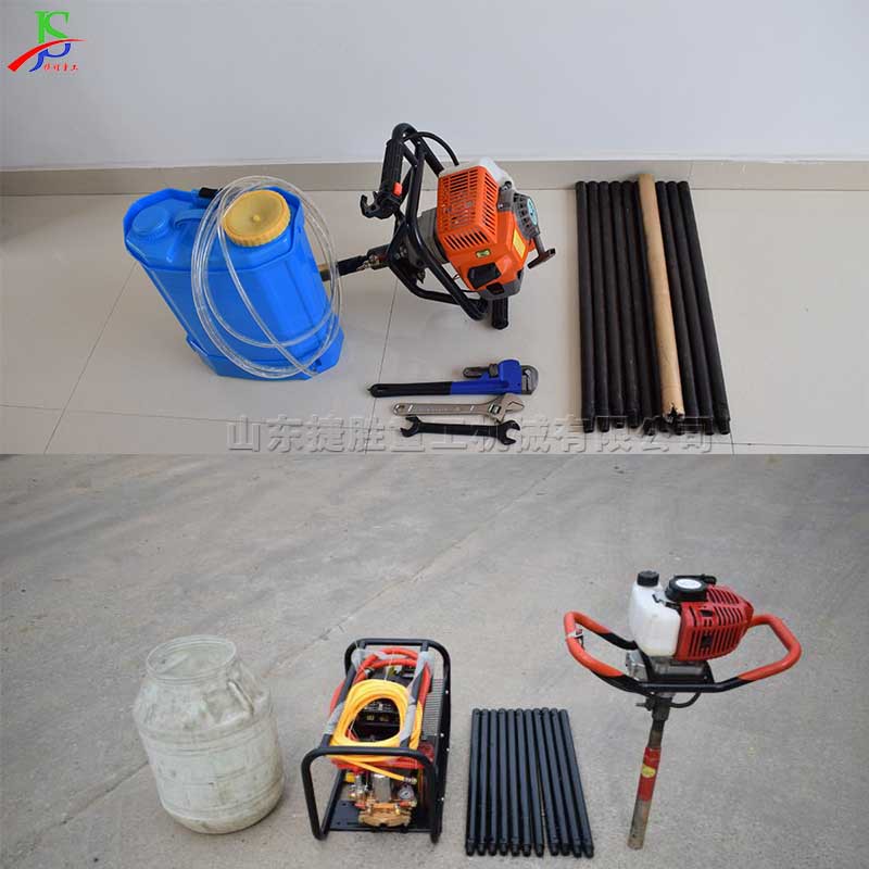 Equipo portátil de muestreo de suelo de campo pequeño equipo de muestreo de suelo al aire libre de perforación de monitoreo geológico